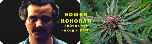 бутик Вязники