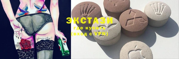 дживик Вязьма