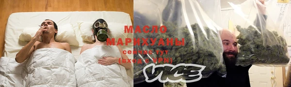 дживик Вязьма