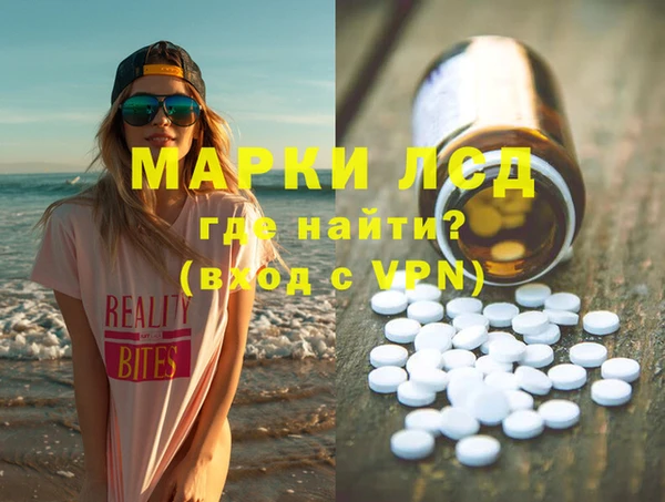 бутик Вязники