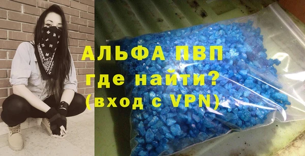 бутик Вязники