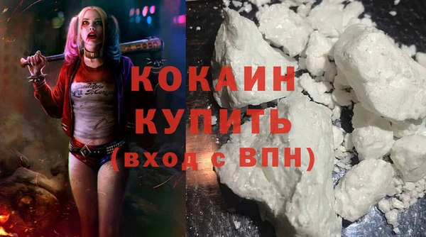 бутик Вязники