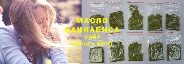 меф Горно-Алтайск