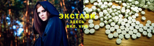 дживик Вязьма