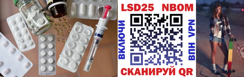 ЛСД экстази ecstasy  Купить закладки  Ряжск 